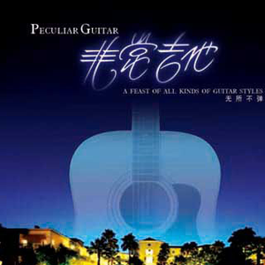 jxcc的最新版本更新内容是什么
