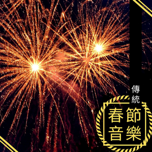 jxcc的最新版本更新内容是什么
